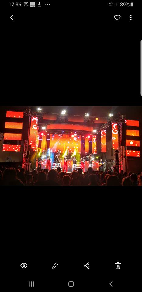 Orquesta Vulcano